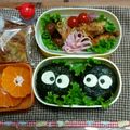 みどりんちょママ's cooksnap of when they made まっくろくろすけ キャラ弁.