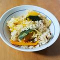 нозоми's cooksnap of when they made たっぷりカボチャで♡簡単炊き込みご飯.