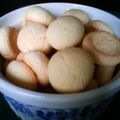 ココペ's cooksnap of when they made 私のおやつ♪卵ボーロ♡.