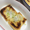 あおたんたん＊'s cooksnap of when they made 油揚げマヨネーズ&しらす焼き.