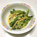 ぽちこ（マイ）'s cooksnap of when they made 簡単なのに本格的 ニラとエノキの卵とじ.