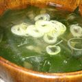 アスカチャチャ's cooksnap of when they made わかめとねぎの味噌汁.