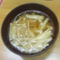 えむさら's cooksnap of when they made えのき茸だけの味噌汁.