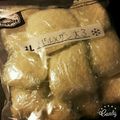 たんぽぽ＊たんぽぽ's cooksnap of when they made 簡単　チーズ　冷凍保存.