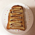 ポッパ's cooksnap of when they made たこ焼き風トースト.