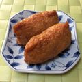 まるhiro's cooksnap of when they made ミツカンやさしいお酢で『うまうま寿司酢』.