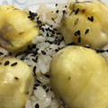 ひさりん5963's cooksnap of when they made ほっこり秋の栗ごはん.