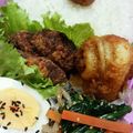 くっくちゃお's cooksnap of when they made お弁当やおつまみに♪キスの梅大葉巻き.