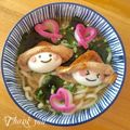 Rie♪♪♪'s cooksnap of when they made デコきつねうどん.