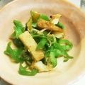 みぽぴぽ's cooksnap of when they made ひら天とおじゃこピーマンのきんぴら♡.
