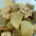 mmiom's cooksnap of when they made ママのこってりもつ煮込み♪.