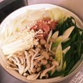 ayu☆nana's cooksnap of when they made 寄せ鍋のだし.