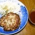 yumihide75's cooksnap of when they made 挽き肉と豆腐のヘルシーハンバーグ.