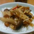 ばく★ちく's cooksnap of when they made 便利な常備菜きのこの佃煮.