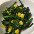 クックGCMYE5☆'s cooksnap of when they made 定番簡単✩ほうれん草ソテー｡:°ஐ♡.
