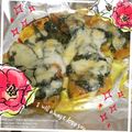 wacゆうみ's cooksnap of when they made かぼちゃの♪にらチーズ焼き.