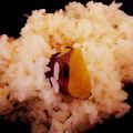 ほのさん。's cooksnap of when they made さつまいもの炊き込みごはん.