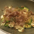 にわかぱりじぇんぬ's cooksnap of when they made 簡単♡アボカドとクリームチーズの和風あえ.