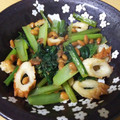 にゃんちゅー59's cooksnap of when they made 小松菜と納豆ちくわの梅和え♪.