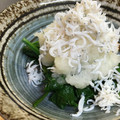 わ五助's cooksnap of when they made ほうれん草としらすのおろし和え.