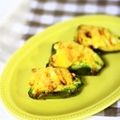mami323's cooksnap of when they made ピーマンのエッグポテチ詰め.