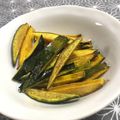 Lulumom's cooksnap of when they made かぼちゃの皮で♪チップス.