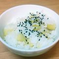 あおくま。's cooksnap of when they made みんな大好き☆鍋で炊く☆さつまいもご飯.