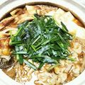 KUMI KUMI's cooksnap of when they made 旨い！坦々みそ鍋.