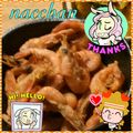 なっちゃん散歩's cooksnap of when they made 芝海老唐揚げ☆.