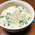 YUKIKI☆'s cooksnap of when they made 『即席豆乳味噌汁？！』.