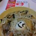ゆみんちゅⅤ's cooksnap of when they made デコきつねうどん.