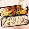 ★shouko★'s cooksnap of when they made 鶏のから揚げ.