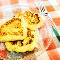 クックRYFSSS☆'s cooksnap of when they made おからバナナ餅.