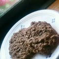 ゆかぞう's cooksnap of when they made 雑穀チョコチップクッキー.
