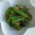 ビール飲みた～い's cooksnap of when they made ほうれん草の明太しらすあえ.