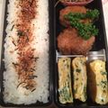 chihilow's cooksnap of when they made 卵焼き♡わが家のお弁当定番/パセリチーズ.