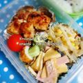 えまっちママ's cooksnap of when they made おから入り✿ヘルシーハンバーグ.