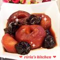 riria♪'s cooksnap of when they made りんごのコンポート〜赤ワイン仕立☆.