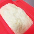 こはる・▽・'s cooksnap of when they made チョー簡単！もっちもちのホエー蒸しパン♪.