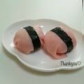 ねっちゃんっ's cooksnap of when they made コロンとかわいい♡ハム巻きおにぎり.