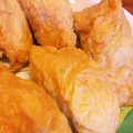 ニッキlll's cooksnap of when they made 簡単‼いなり寿司.
