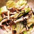mika121t's cooksnap of when they made 時短！キャベツとしめじの塩昆布サラダ♪.