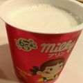 monji★'s cooksnap of when they made ５分で作れる練乳プリン.
