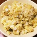 あおきゅ's cooksnap of when they made さつまいものサラダ.