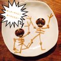 kaokaofood's cooksnap of when they made ハロウィン★きのこでホネHONEドクロ君.