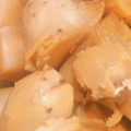 グラターイ's cooksnap of when they made 簡単・便利な副菜！里芋の煮っ転がし.
