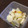 よっち☆♪'s cooksnap of when they made 簡単でうまい！かぶの浅漬け☆.