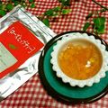 めみたん☆'s cooksnap of when they made 蜂蜜レモンソースのローズヒップゼリー.