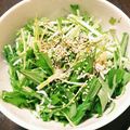 mahmican's cooksnap of when they made 水菜としらすのサラダ.