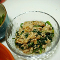 Machib92's cooksnap of when they made 豆腐とほうれん草とアーモンドの白和え.